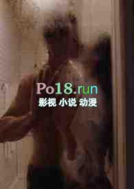 偷欢女主已婚