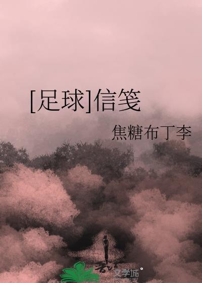 足球信誉网什么意思