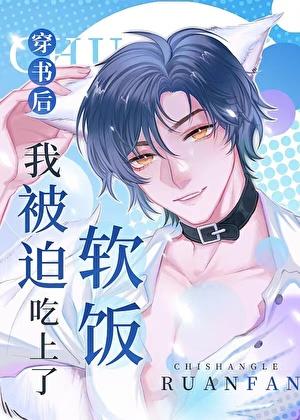 创世神和造物主