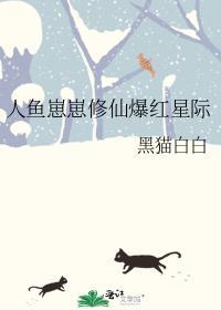穿成年代文里的男配 作者甜甜的汤圆