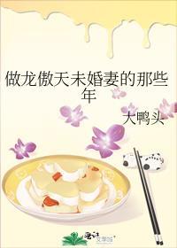 电视剧花落时节又逢君