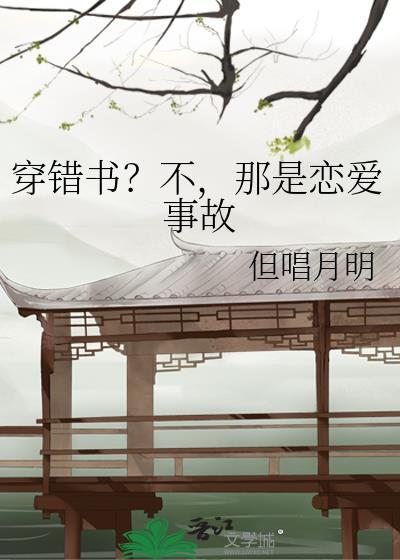 告辞