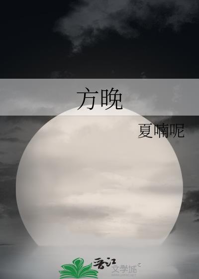 学长你谈恋爱了吗