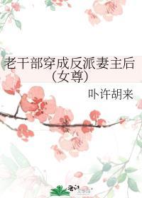 小人鱼很凶