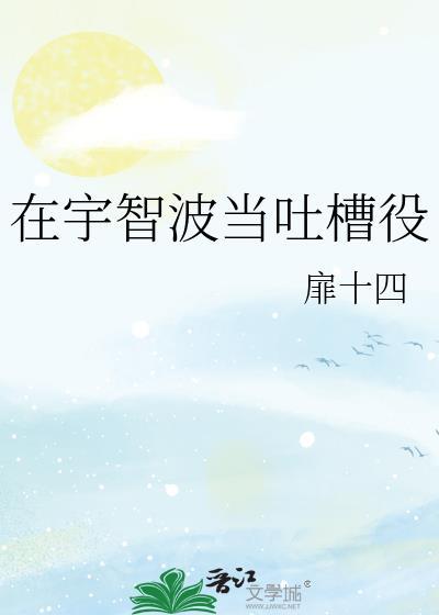 乌有骑士by