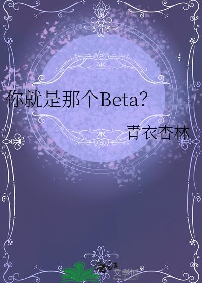 你就是那个姑娘歌词