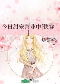 实验中学游泳