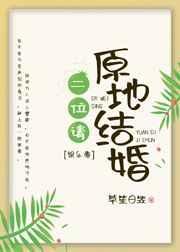 顶流弟弟他又A又撩[娱乐圈