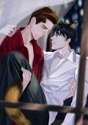 穿成霸总小喵喵