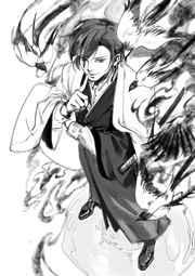 戏画之刃无防盗