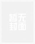 提线木偶百度百科