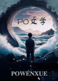 明天绝对要离婚的说说