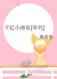 每天醒来都在师兄屋里笔趣阁