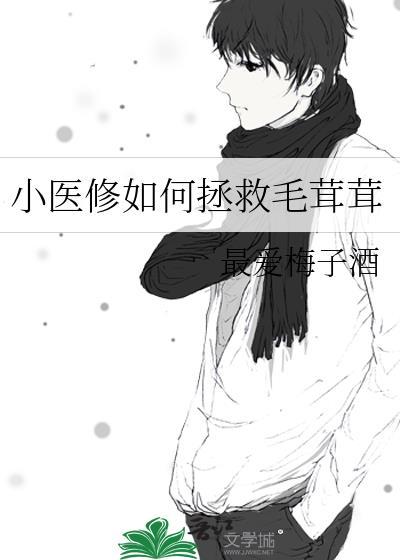 男生长期喝奶茶的危害