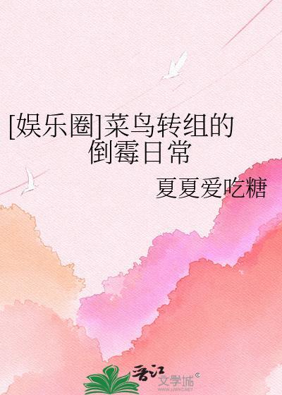 菜鸟转运中心在哪里