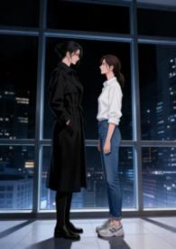 深渊互文(gl)作者虚室生白