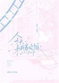 来我家吃饭的说说