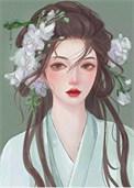 暴君幸嫂华如桃李
