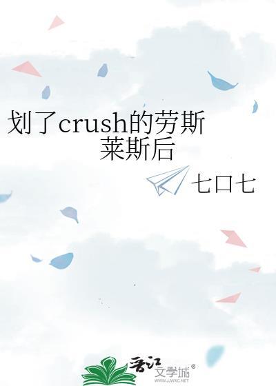 劳斯莱斯一道划痕多少钱