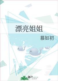 穿成男主心魔怎么破说的什么