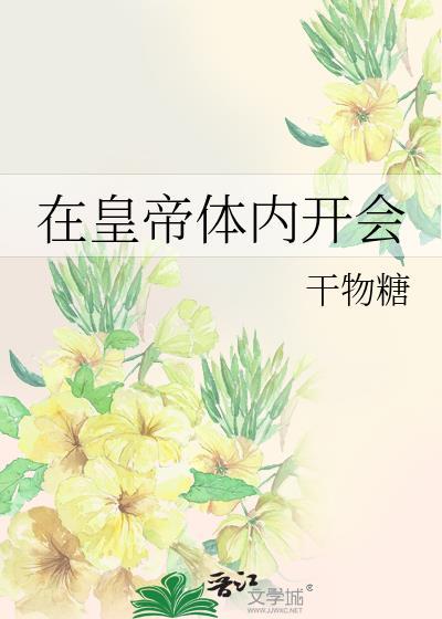 beta别咬我