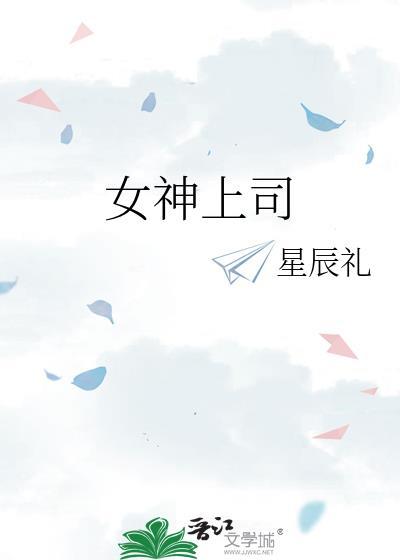 黑红顶流爱上种田后
