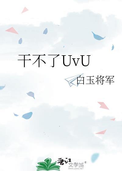 罗森超市一般人干不了