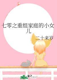 男的说他穷怎么回复