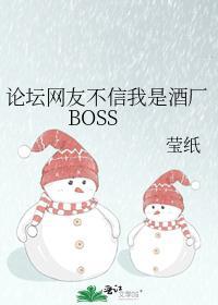 逃生游戏禁止摆烂作者青什么瓷