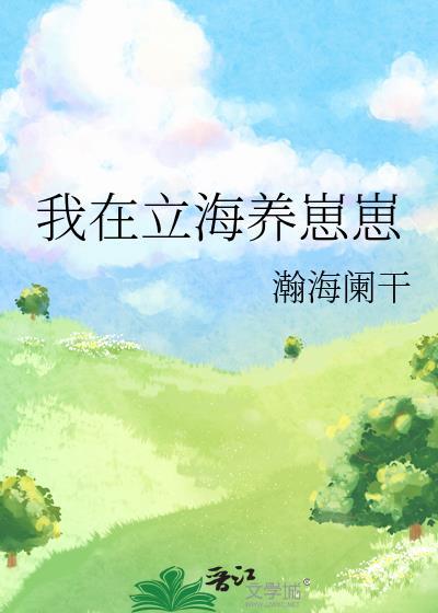 崽崽zepeto怎么当创造者