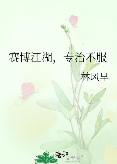 今天有点变成玩偶