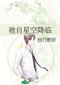 名侦探全名