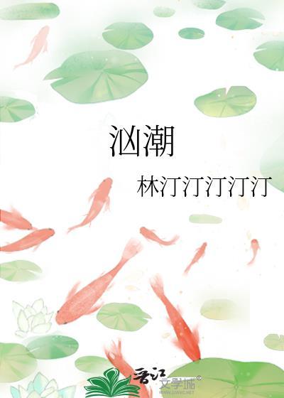 裴洛lofter