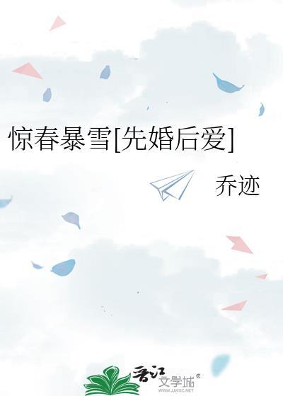 清穿之哲皇贵妃醋溜