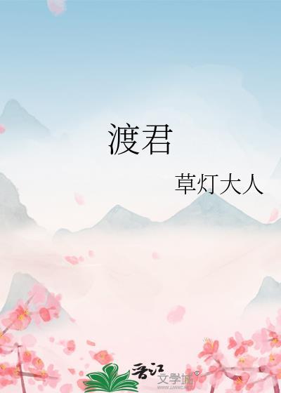 狂恋蝶周芷雯免费阅读