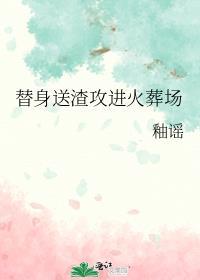 完美婚配免费