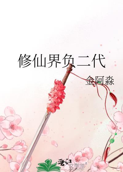 数学与物理科学