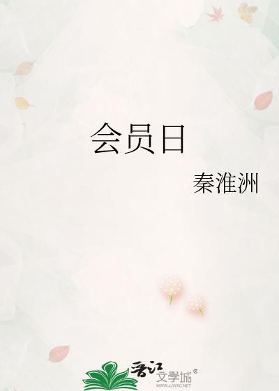 分手后教授他追悔莫及免费阅读