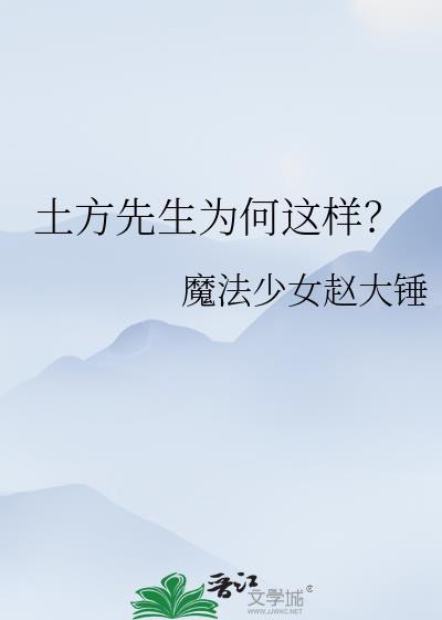 write荔枝