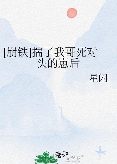 霜晨意思