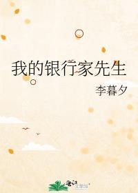 网络流量密码是什么意思