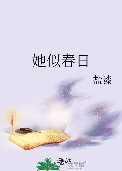 女配她一心出家笔趣阁