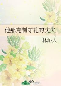 谁说我是o