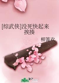京夜无眠表情包
