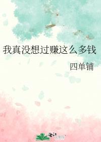 郎才女貌