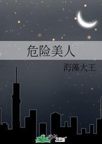 前任登基为帝之后短剧