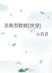 今天大佬当咸鱼了吗