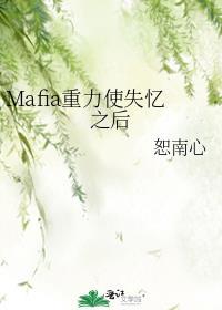家长会前的我作文