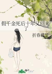 你骂我