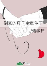 红玫瑰和白月光代表什么意思